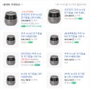 IH전자 이미지