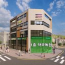 정문프라자약국 이미지
