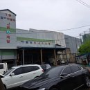 코리아자동차공업사 이미지