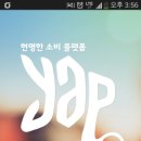 바로전자 이미지