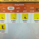 봉명동내커피금천
