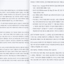 한빛개발 이미지