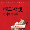900달러 이미지