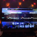 코인스동전노래방 이미지