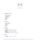 스튜디오유수 이미지