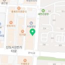GS25고잔베스트 이미지