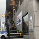 카라헤어 이미지