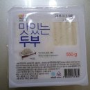 영남스포츠 월드 이미지