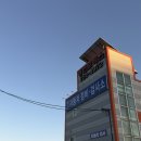 영인모터스 네이버블로그