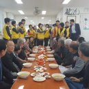 일도2동경로당 네이버블로그