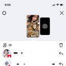 노쥬