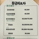 하남대로L 이미지