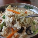 오대만두 이미지