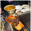 더고기서울대맛집 이미지