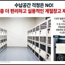 제주센트럴파크 이미지