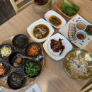 오케이 보리밥 | [청주] 청주 막걸리가 공짜? :: 꽃게주는보리밥 명암점