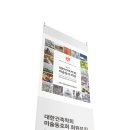 가나안문화사 이미지