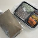 신서로 | 제주 서귀포혁신도시 한식 아침 점심 한스옥 곰탕/밀키트 포장 후기