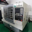 프라임 테크놀로지 이미지