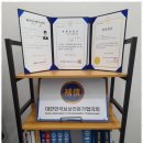 빅텐트 행정사사무소 이미지