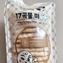 미미뻥