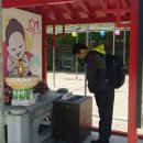 미경사2