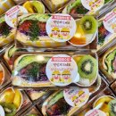 익산삼성어린이집 이미지