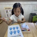 💛자비반💛 여름방학돌봄 셋째날🥰 이미지