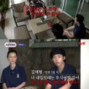 서진이네 스포츠투데이