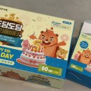 세종사랑약국 이미지