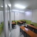 수학온수학교습소 - 진주시 진양호로44번길 33-9 | 수학온수학교습소