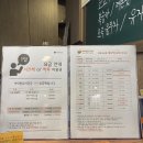 커피랑도서관 강릉교동점 이미지