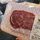 진축산유통
