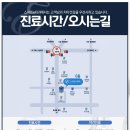 밝은e치과의원 이미지