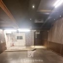 동영부동산중개사무소 이미지