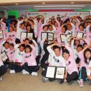 아주여행㈜ 이미지