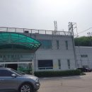 힐스카이 연습장 이미지