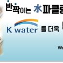 화평동갈비냉면만두 이미지