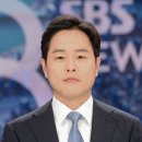 SBS 8시 뉴스 김현우/김가현 앵커 하차 이미지