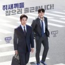 석구기획 - 연수구 앵고개로264번길 30-5 | 석구기획