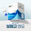선민한의원 네이버블로그