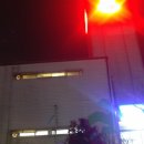 파라다이스유황천 이미지