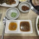 봉명자동차서비스 | &lt;대구 팔공산 맛집&gt; 팔공산 한식맛집 봉명참숯가든🥩
