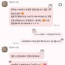 프로미스 | [아이폰스냅] 프로미스 스냅 내돈내산 후기 🕊️