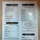 예천농협주유소 | [예천 맛집] 3대를 이어 내려온 ‘백년가게 용궁순대’ 솔직 후기 : 개추!!!