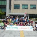 이매2동주민자치센터 이미지