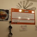 지에스25외동원룸점 이미지