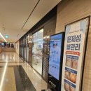 오크우드봄의원 이미지