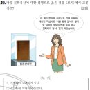 성종농장 이미지