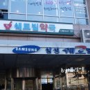 제오헤어쌍문점